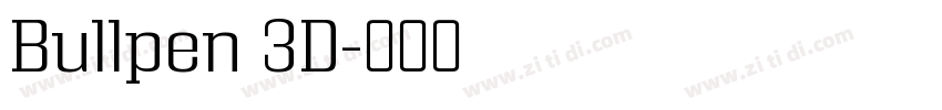 Bullpen 3D字体转换